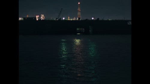 Αυτός που Κάποτε Υπήρχε Bild 1