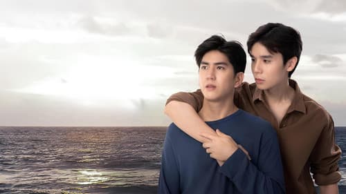 ภาพนายไม่เคยลืม Bild 8