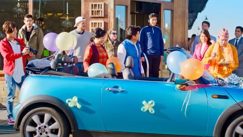 Samhalinchha Kahile Mann Bild 2