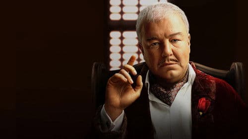 Наследство Bild 1