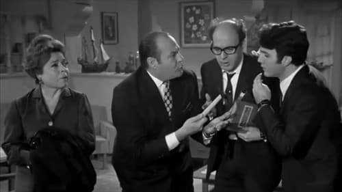 Ο Τζαναμπέτης Bild 3