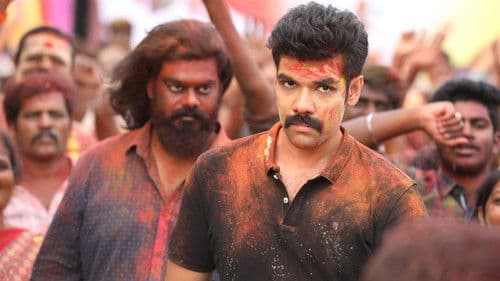 கபடதாரி Bild 6