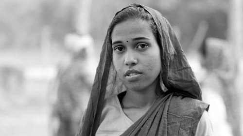 The First Film Bild 3