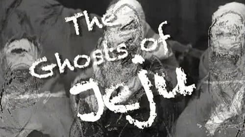 The Ghosts of Jeju Bild 1