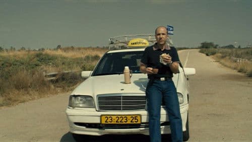 חמש שעות מפריז Bild 2