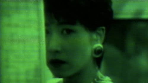 ザ・ハンティング 逃げ狂う女 Bild 3