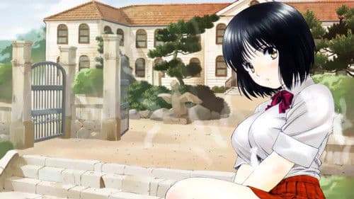 おくさまは女子高生 Bild 1