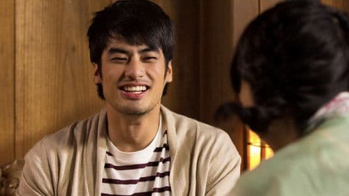 ฟัด จัง โตะ Bild 1