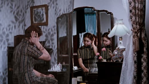 流転の王妃 Bild 4