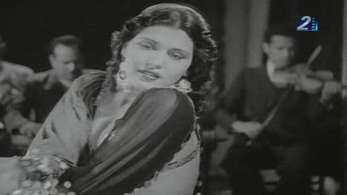 في ليلة ممطرة Bild 3