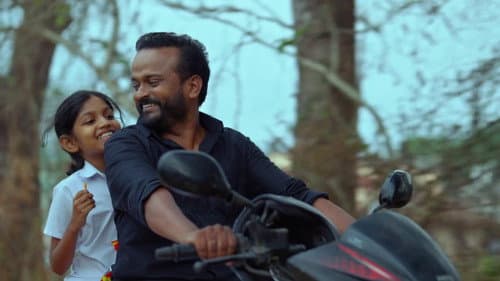 ഷെയ്ഡ്സ് ഓഫ് ലൈഫ് Bild 7