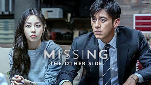 Missing: The Other Side Bild 7