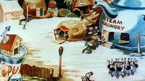 Honeymoon Hotel Bild 1