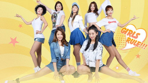 해피 시스터즈 Bild 3