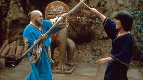 Judge Dee and the Monastery Murders Bild 1