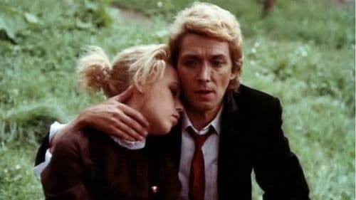 Дорога в ад Bild 1