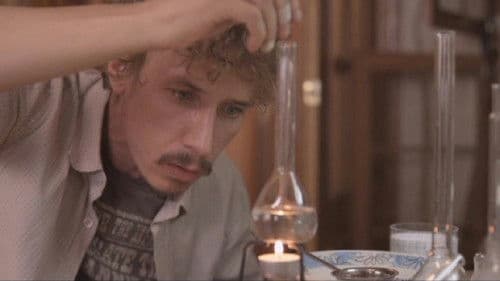 Расфокусин Bild 1