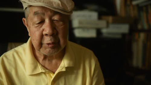 大塚康生の動かす喜び Bild 2