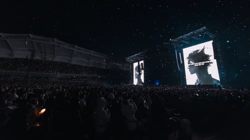 지드래곤 인 시네마 [위버맨쉬] Bild 3