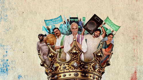 మార్టిన్ లూథర్ కింగ్ Bild 3