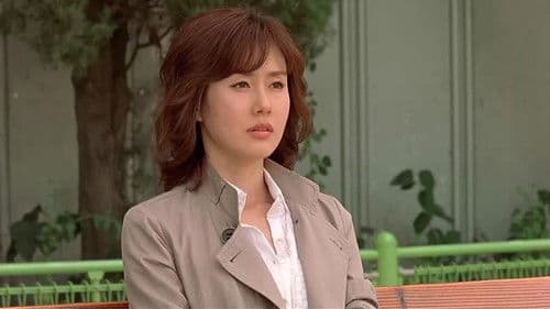 사랑할 때 이야기하는 것들 Bild 3