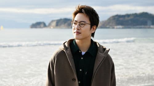 誰よりもつよく抱きしめて Bild 3