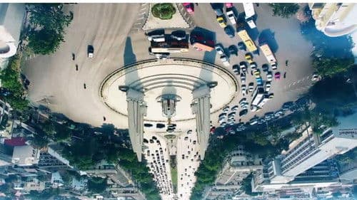 สุญกาล Bild 2