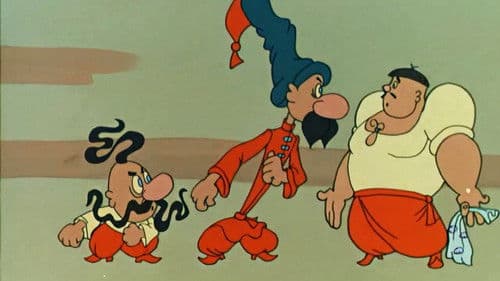 Як козаки сіль купували Bild 1