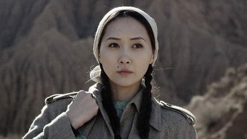 Мунабия Bild 1