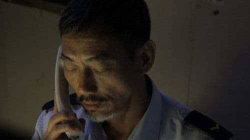 瑪連箂的凝視 Bild 3