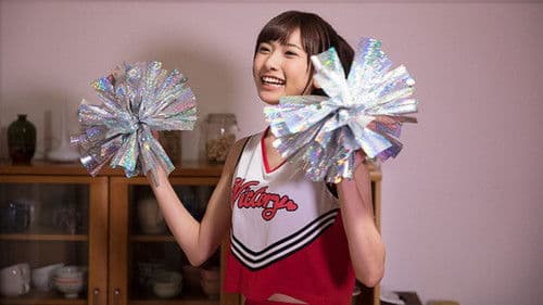 教科書にないッ！4 Bild 1