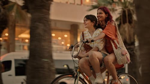 קרוב אלי Bild 4