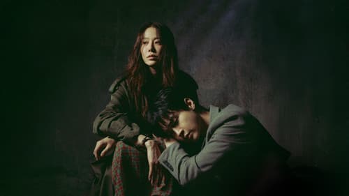 사마귀: 살인자의 외출 Bild 2