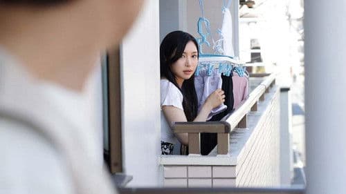 「私のせいでゴメンナサイ…」無意識誘惑でフル勃起するボクに責任を感じて謝りご奉仕してくる隣人妻 小野夕子 Bild 1