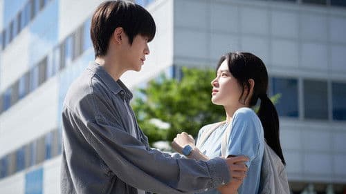 6시간 후 너는 죽는다 Bild 2