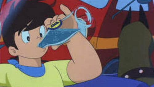 空飛ぶゆうれい船 Bild 8