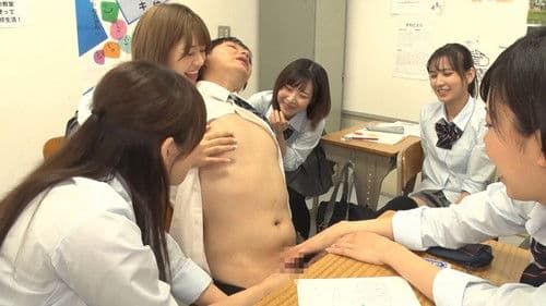 99.4％が女子！の学校に入学したらクラスメイトは女子ばかりでモテまくり！休み時間、授業中関係なく誘惑されまくりでヤラレまくり！楽しいやら… Bild 3