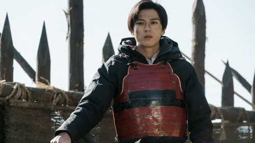 ブレイブ -群青戦記- Bild 2