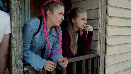 Остров исправления Bild 1