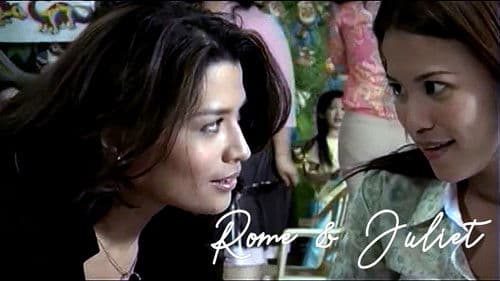 Rome and Juliet Bild 1