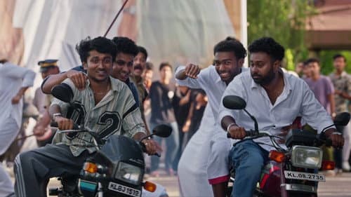 Vaazha II: Biopic of a Billion Bros Bild 4