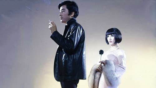 黒薔薇の館 Bild 2