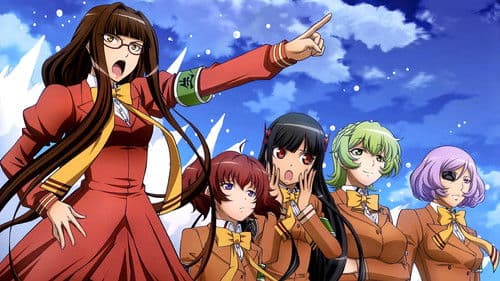 Arpeggio of Blue Steel: Ars Nova - DC Bild 4