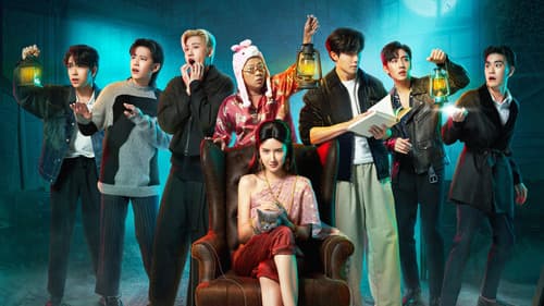 Rose In Da House Bild 1