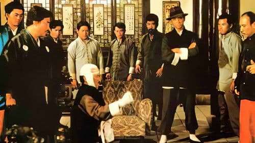 Wang Yu kennt kein Erbarmen Bild 3