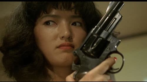 愛獣　襲る! Bild 6