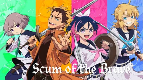 Scum of the Brave Bild 6