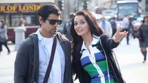 தாண்டவம் Bild 2