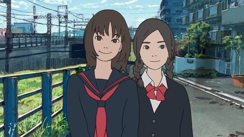 The Case of Hana & Alice Bild 2