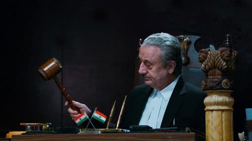 One Day: Justice Delivered Bild 1